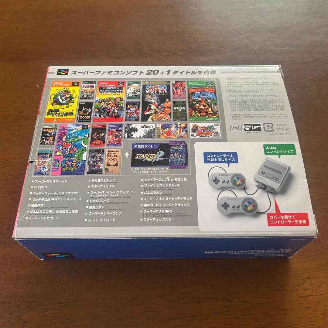 【used】【美品】ニンテンドー　クラシックミニ　スーパーファミコン