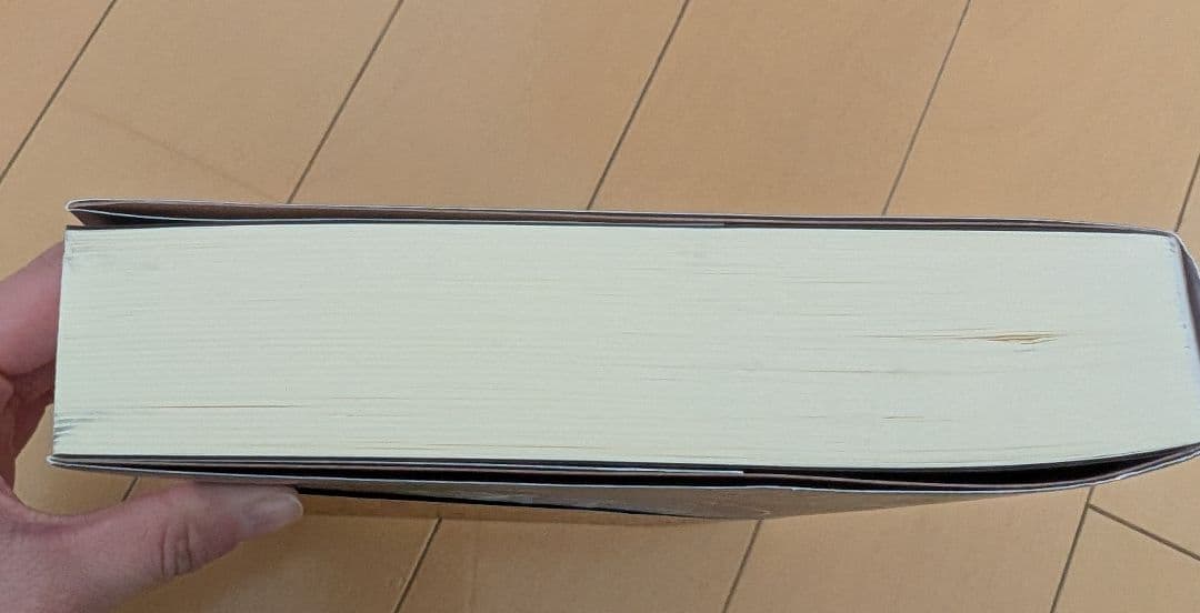 多崎礼「レーエンデ国物語」シリーズ既刊4巻 「煌夜祭」計5冊セット