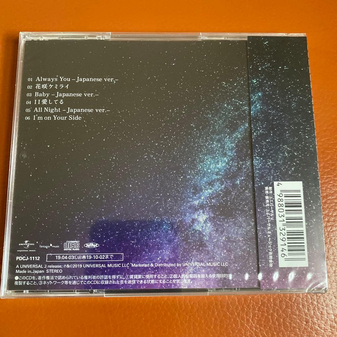 【新品　未開封】ASTRO Venus チャウヌ盤