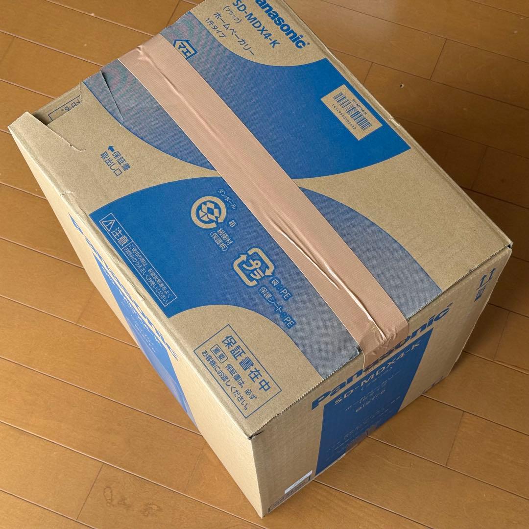 Panasonic ホームベーカリー SD-MDX101-K