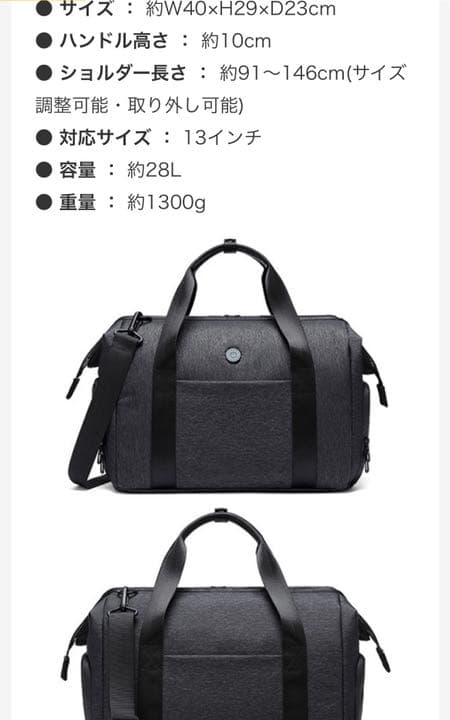 超小型オゾン発生器搭載「新次元ジムバッグ」 ゴルフ テニス シューズ