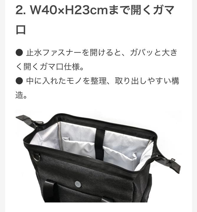 超小型オゾン発生器搭載「新次元ジムバッグ」 ゴルフ テニス シューズ