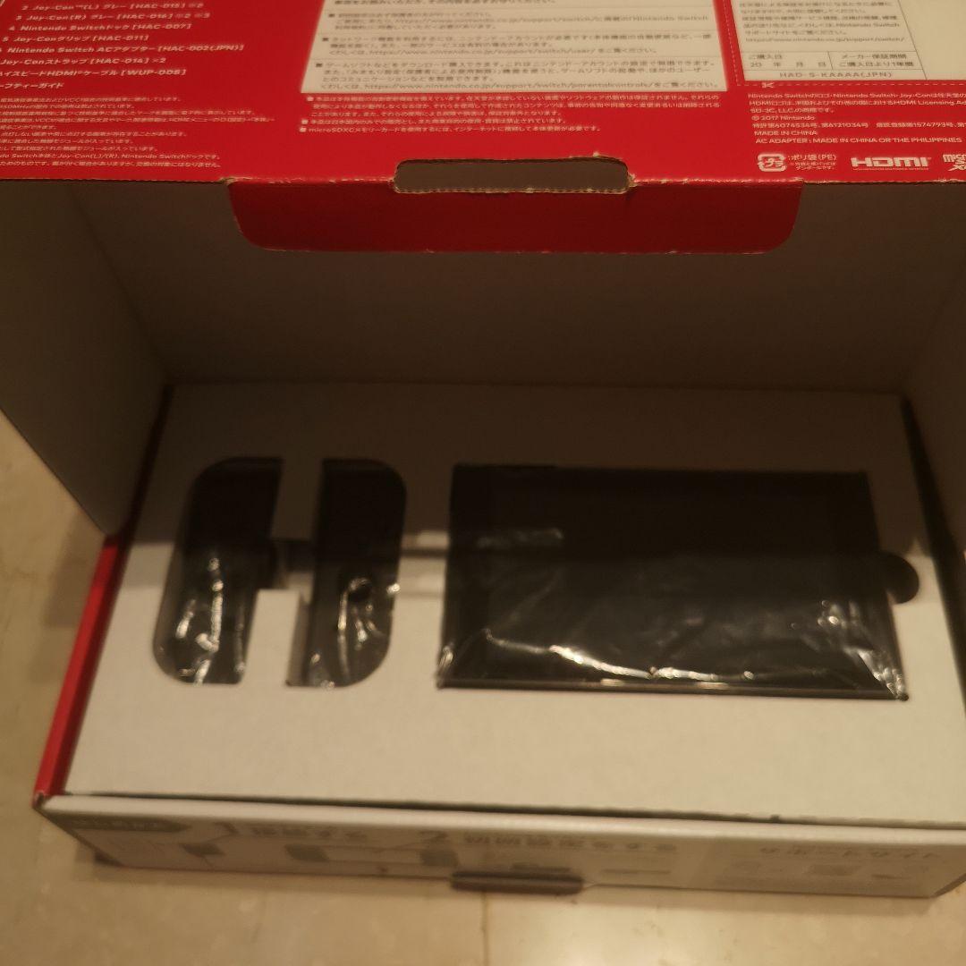 Nintendo Switch 本体 グレー 付属品あり 保護ケース付き