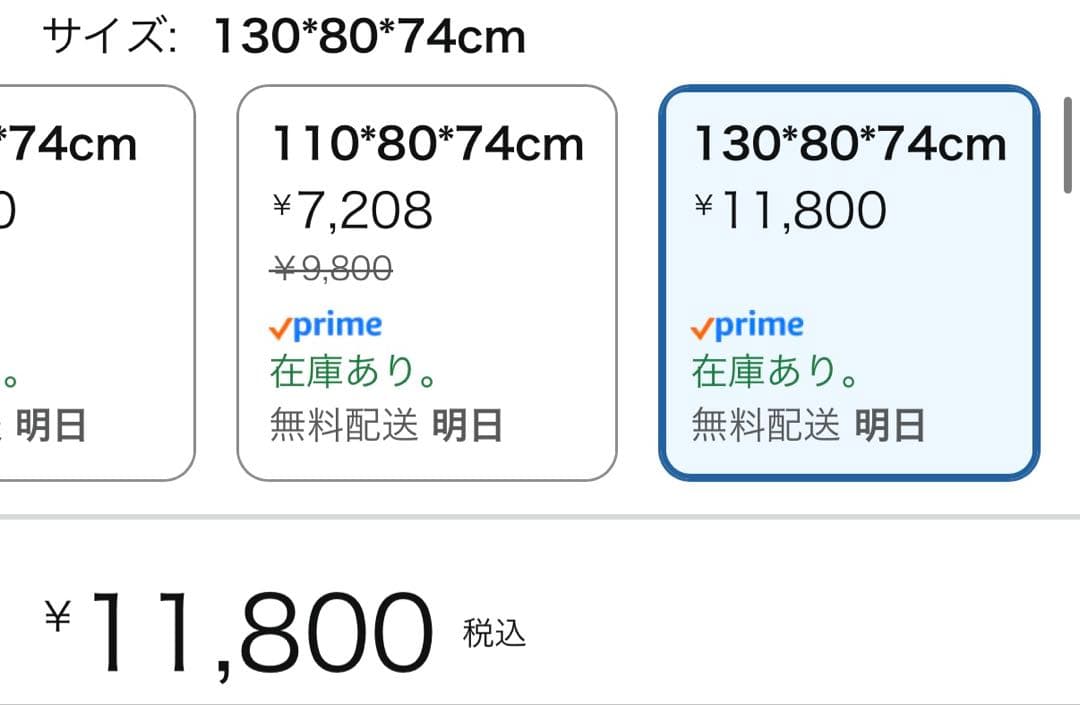 ODK L字型パソコンデスク ホワイト 130cm