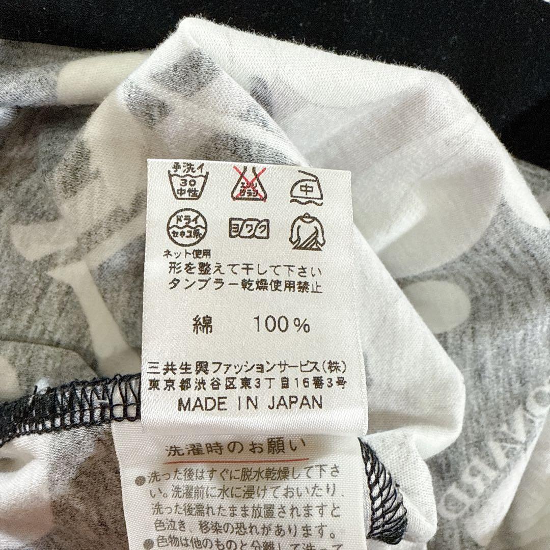 LEONARD SPORT 半袖カットソー　42 黒　綿100 総柄　エレガント
