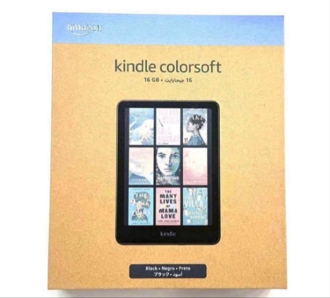 Kindle ColorSoft 16GB ブラック 新品未使用未開封品