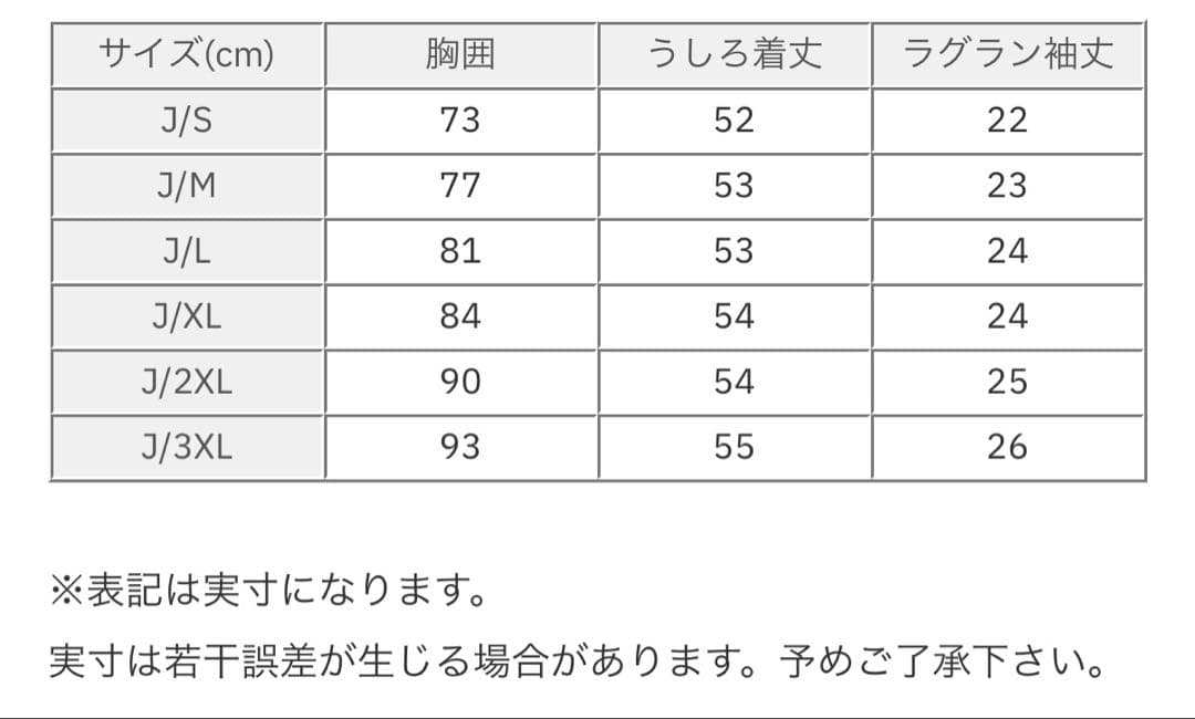【Lサイズ】adidas ドット 水玉 半袖tシャツ 白 ホワイト
