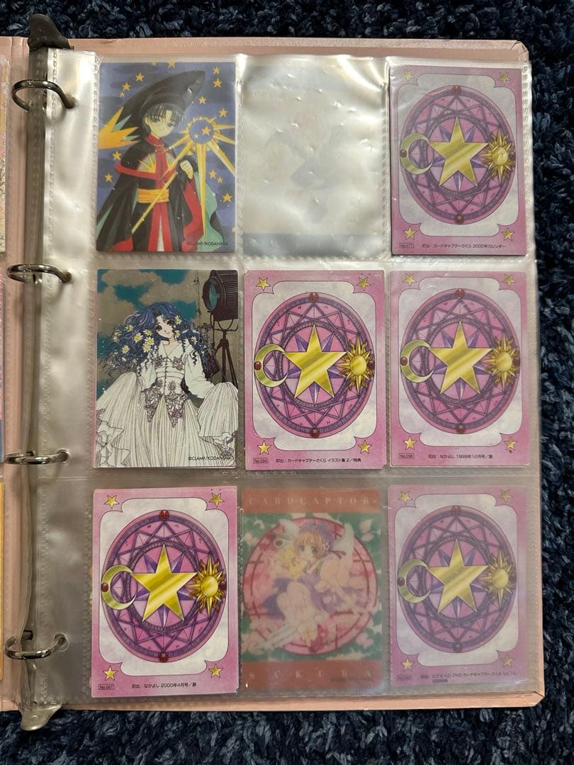 ⭐︎25周年【希少】カードキャプターさくら　まとめ売りセット