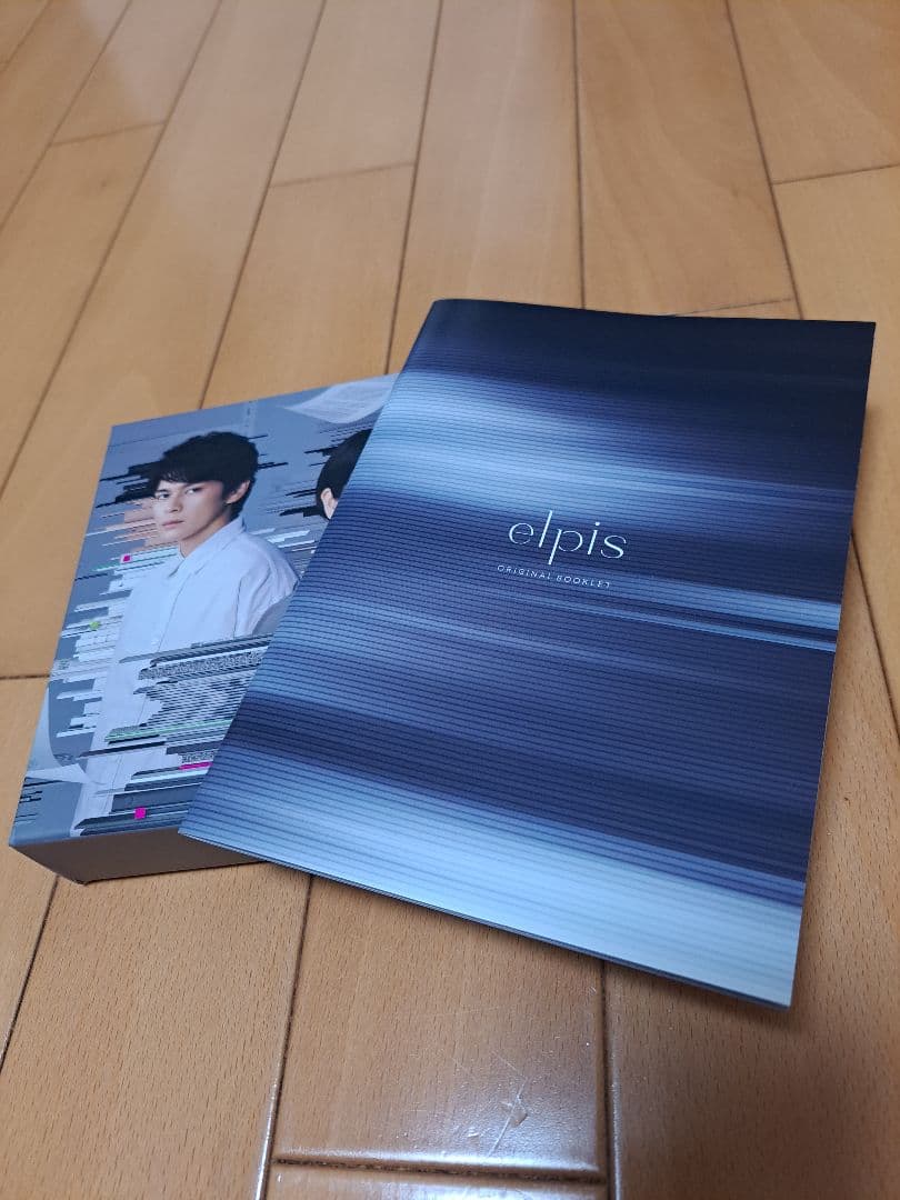 エルピス Blu-ray　おまけ付き