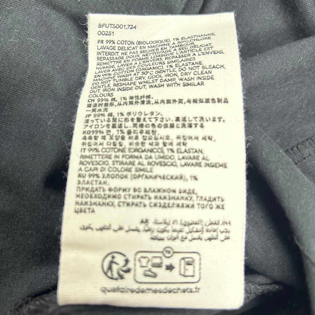 アミパリスTシャツ黒サイズS新品未使用タグ付き