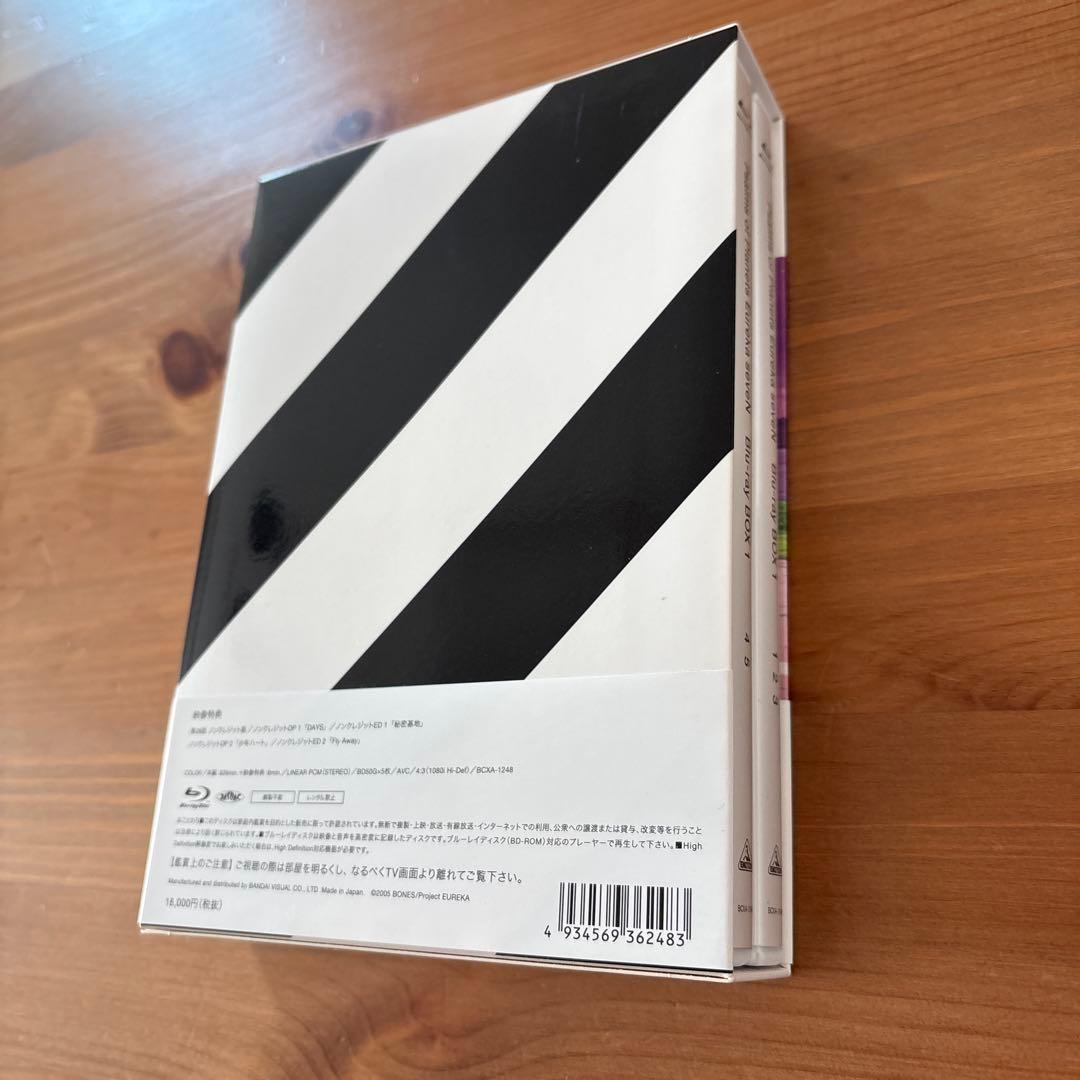 交響詩篇エウレカセブン Blu-ray BOX1 2 セット