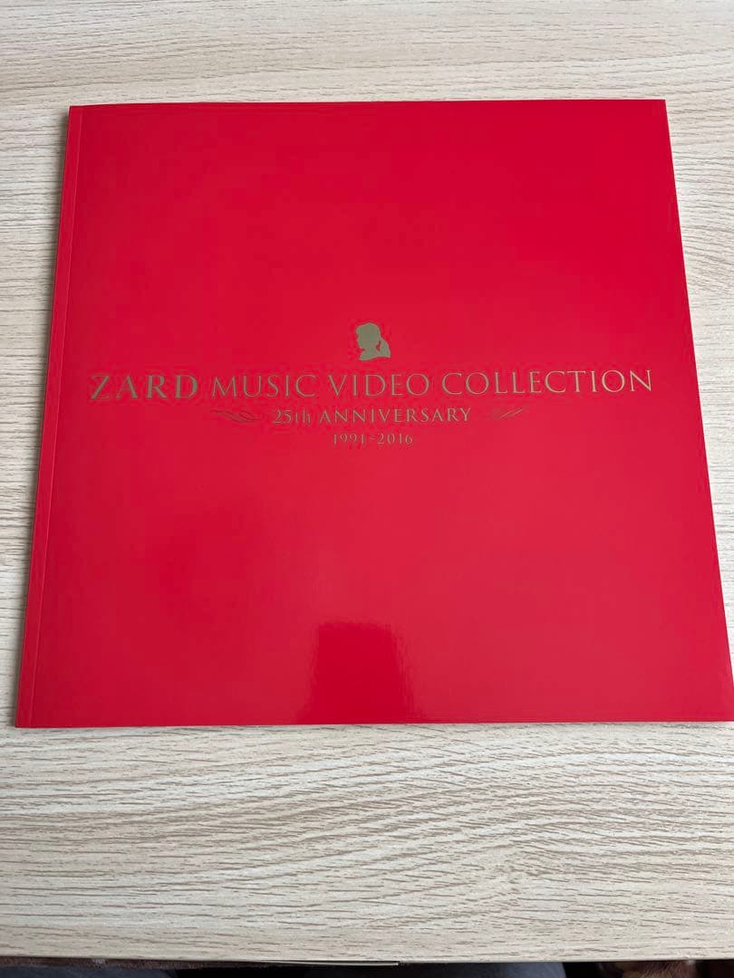 邦楽 ZARD MUSIC VIDEO COLLECTION 25th