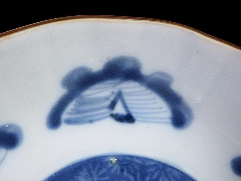 古伊万里　染付　松に東塔　蝶の図　膾皿　２客　C882-CYq