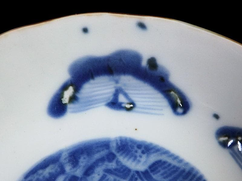 古伊万里　染付　松に東塔　蝶の図　膾皿　２客　C882-CYq