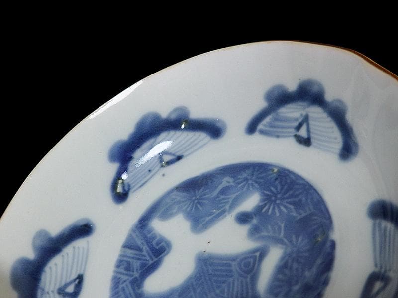 古伊万里　染付　松に東塔　蝶の図　膾皿　２客　C882-CYq
