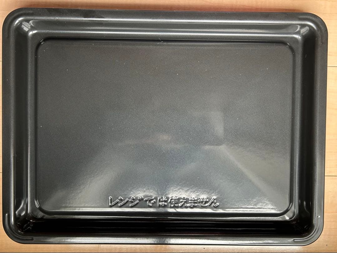 日立　ヘルシーシェフ　過熱水蒸気オーブンレンジ MRO-SS8 レッド