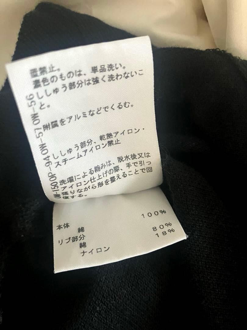 【使用感有】vivienne ヴィヴィアン　ポロシャツ