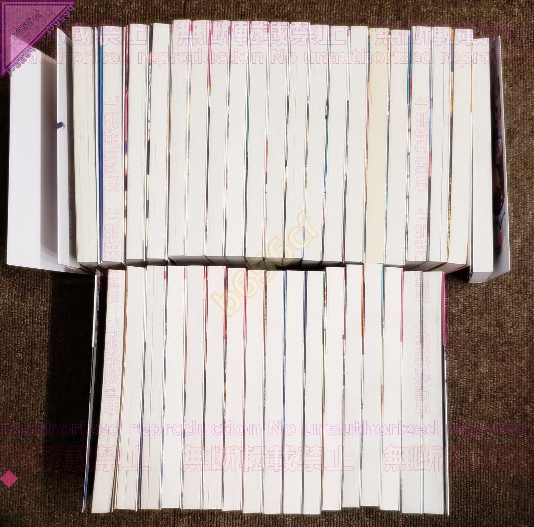 ◎本 コミック 全巻セット 古見さんは、コミュ症です。 全37巻 オダトモヒト