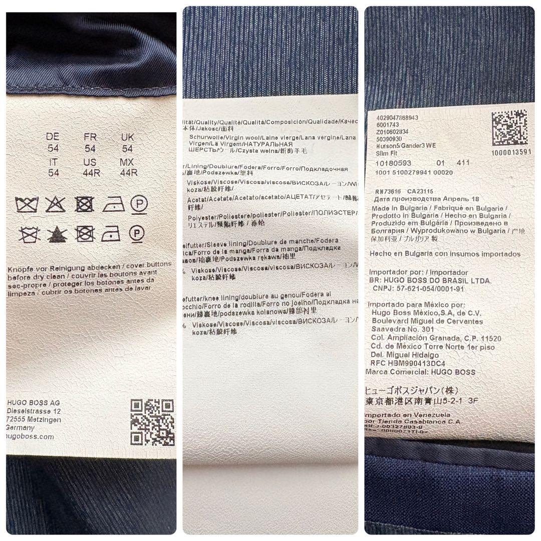 ★総柄 2XL★ HUGOBOSS テーラードジャケット REDA チェック 紺