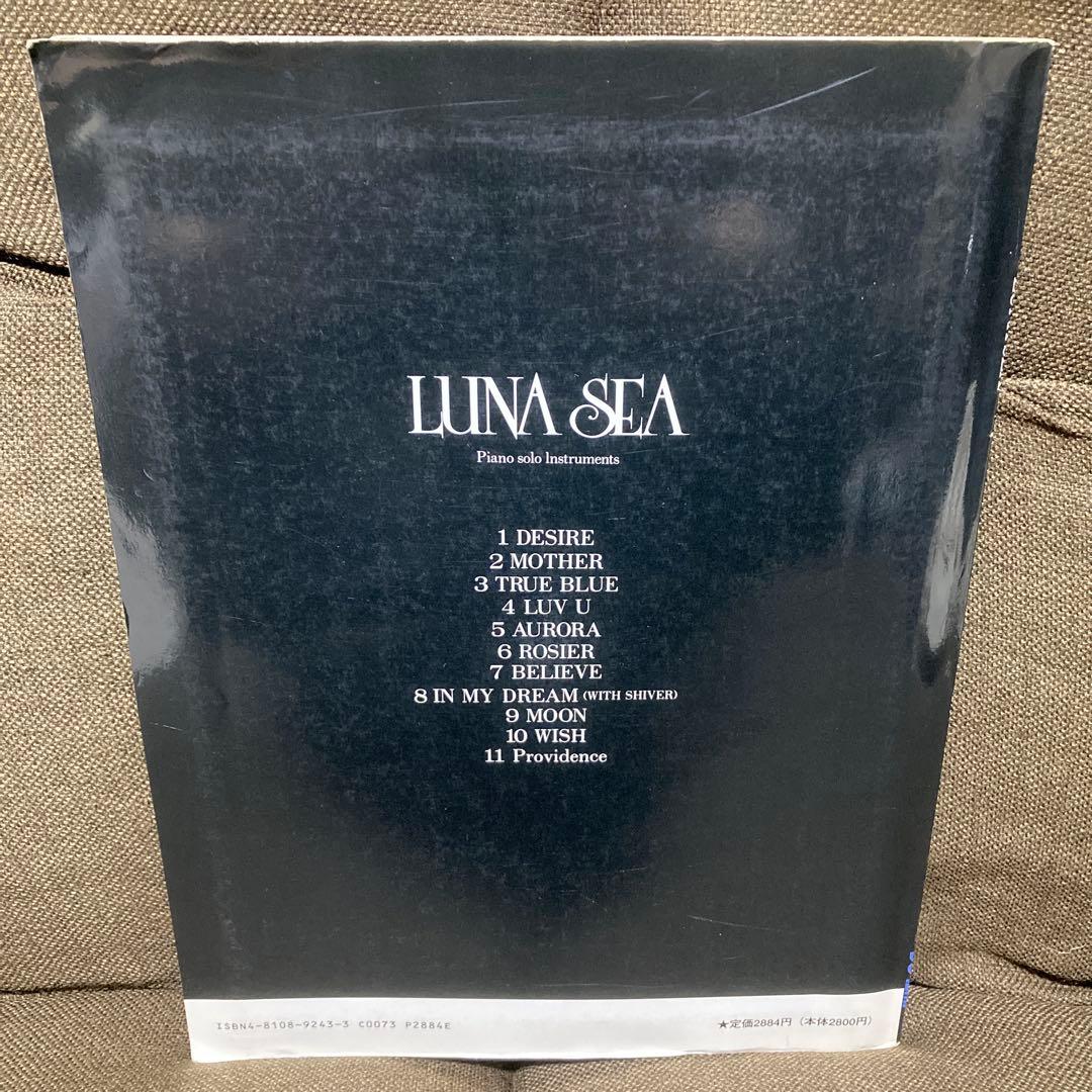 【中古】LUNA SEA Piano Solo Instruments