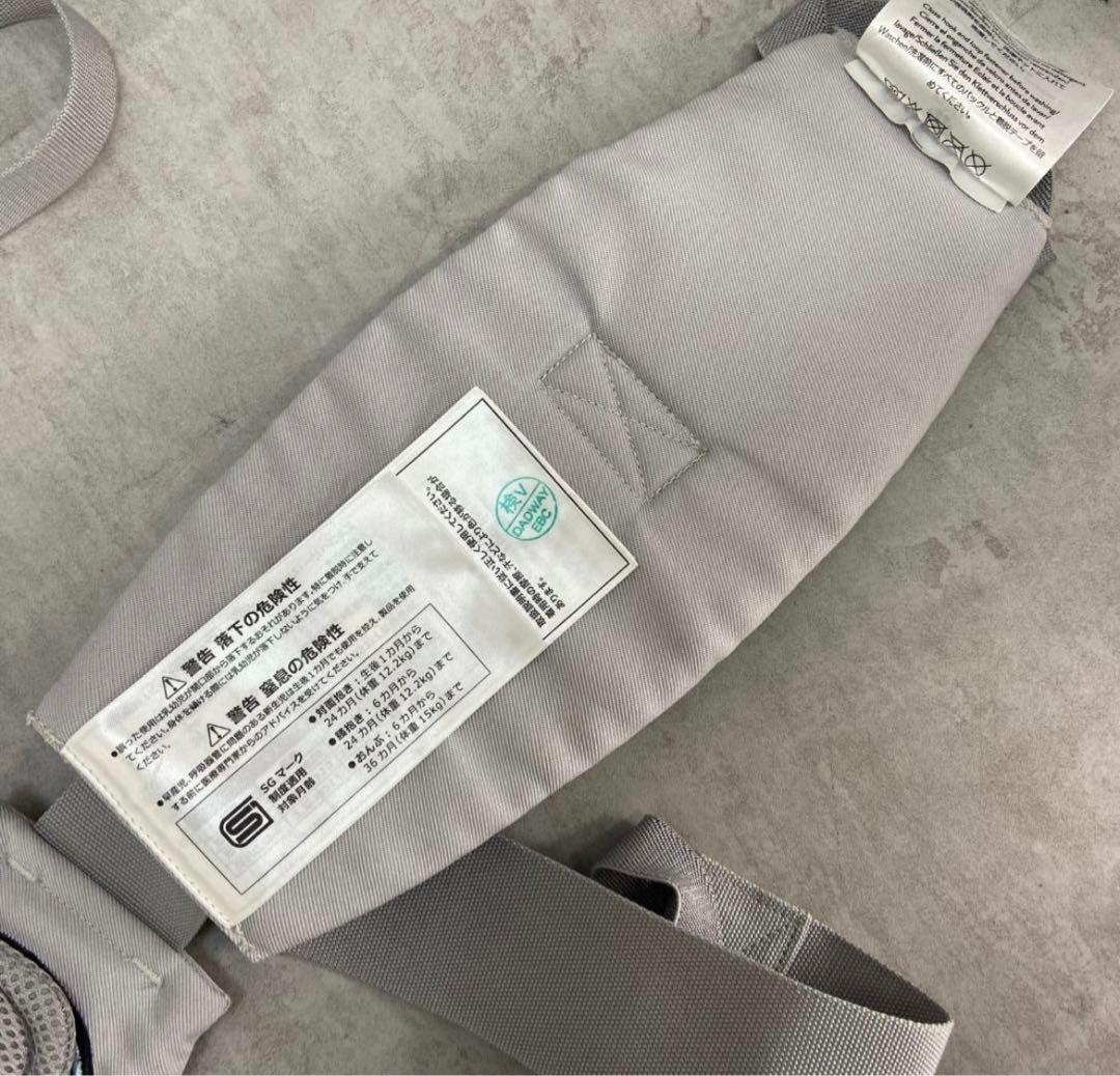 Ergobaby エルゴベビー アダプト クールエアー　抱っこ紐 美品