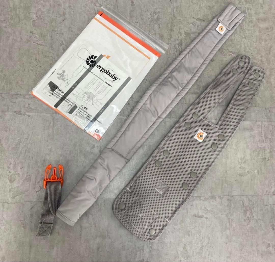 Ergobaby エルゴベビー アダプト クールエアー　抱っこ紐 美品