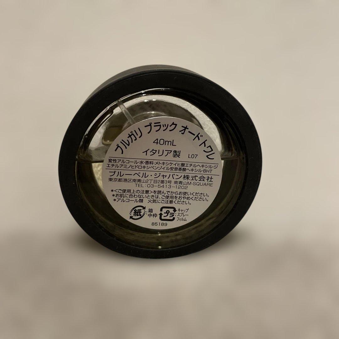 K　BVLGARI ブラックオードトワレ　40ml