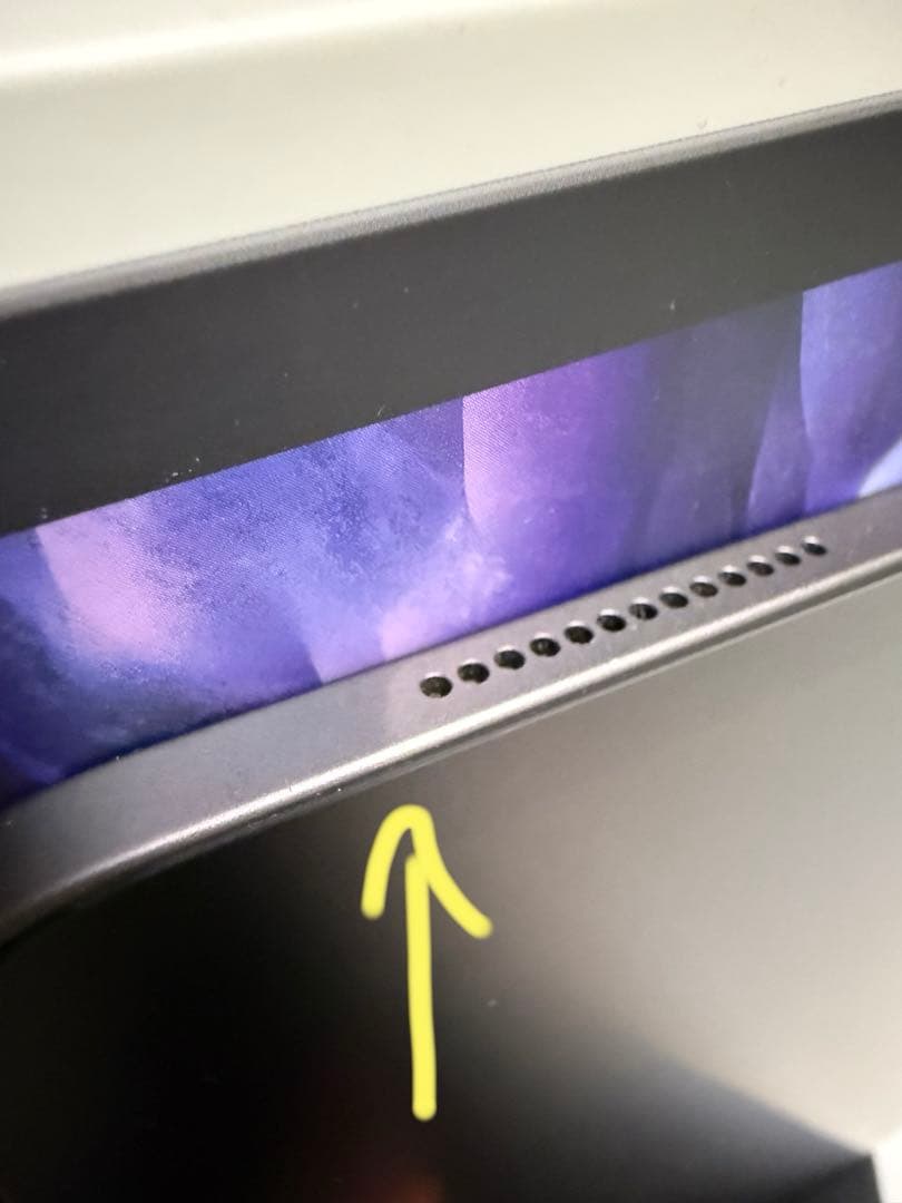 iPad Pro 11インチ 第2世代 256GB