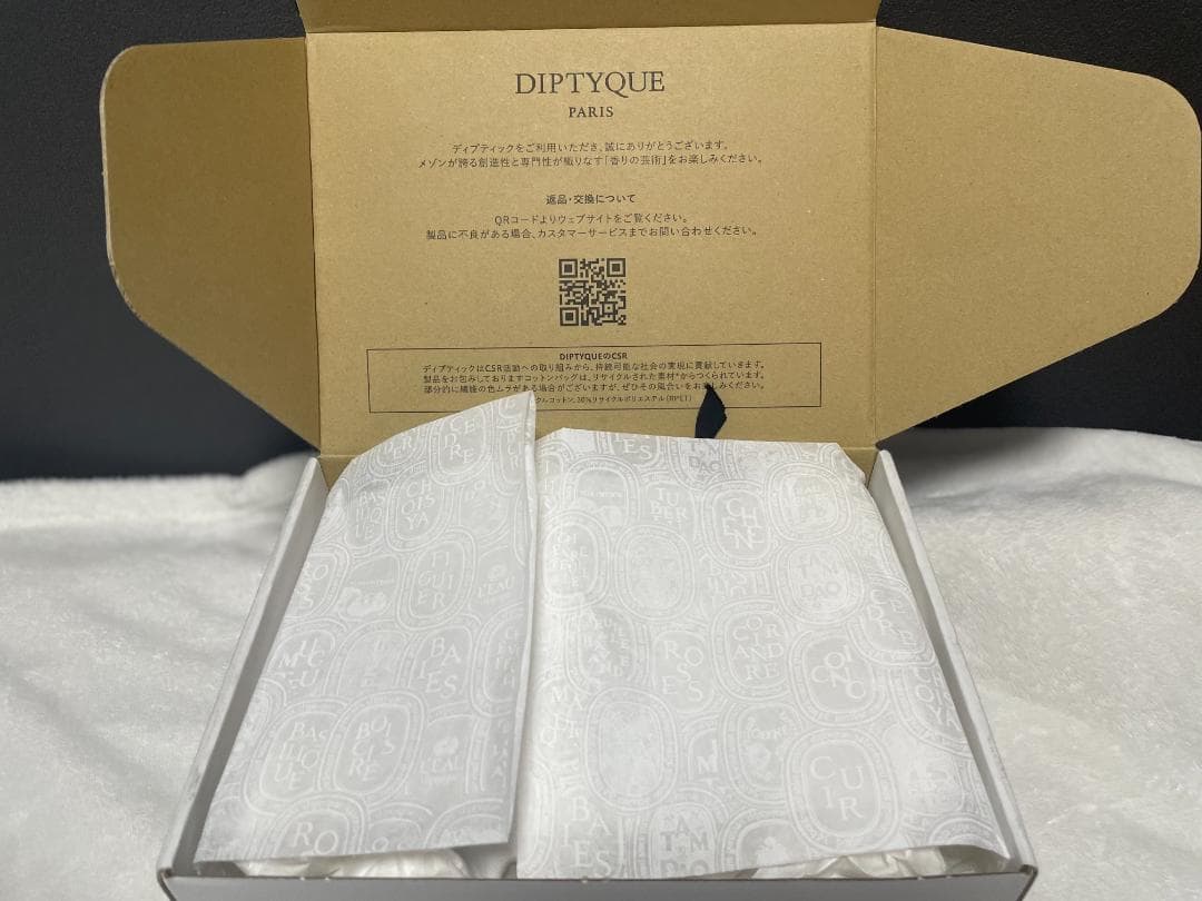 Diptyque ディップティック　オルフェオン（30ml）　ヘアフレグランス