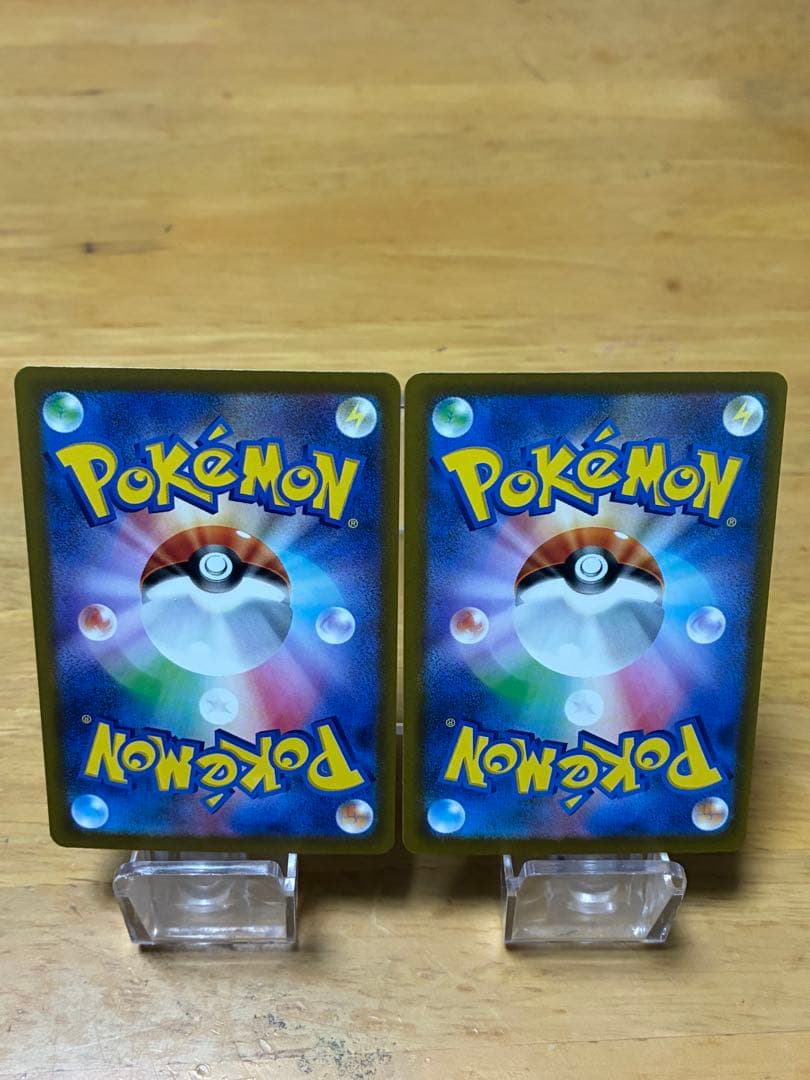 ポケモンカード　メガリザードンXex MA メガカイリューex MA他SR2枚