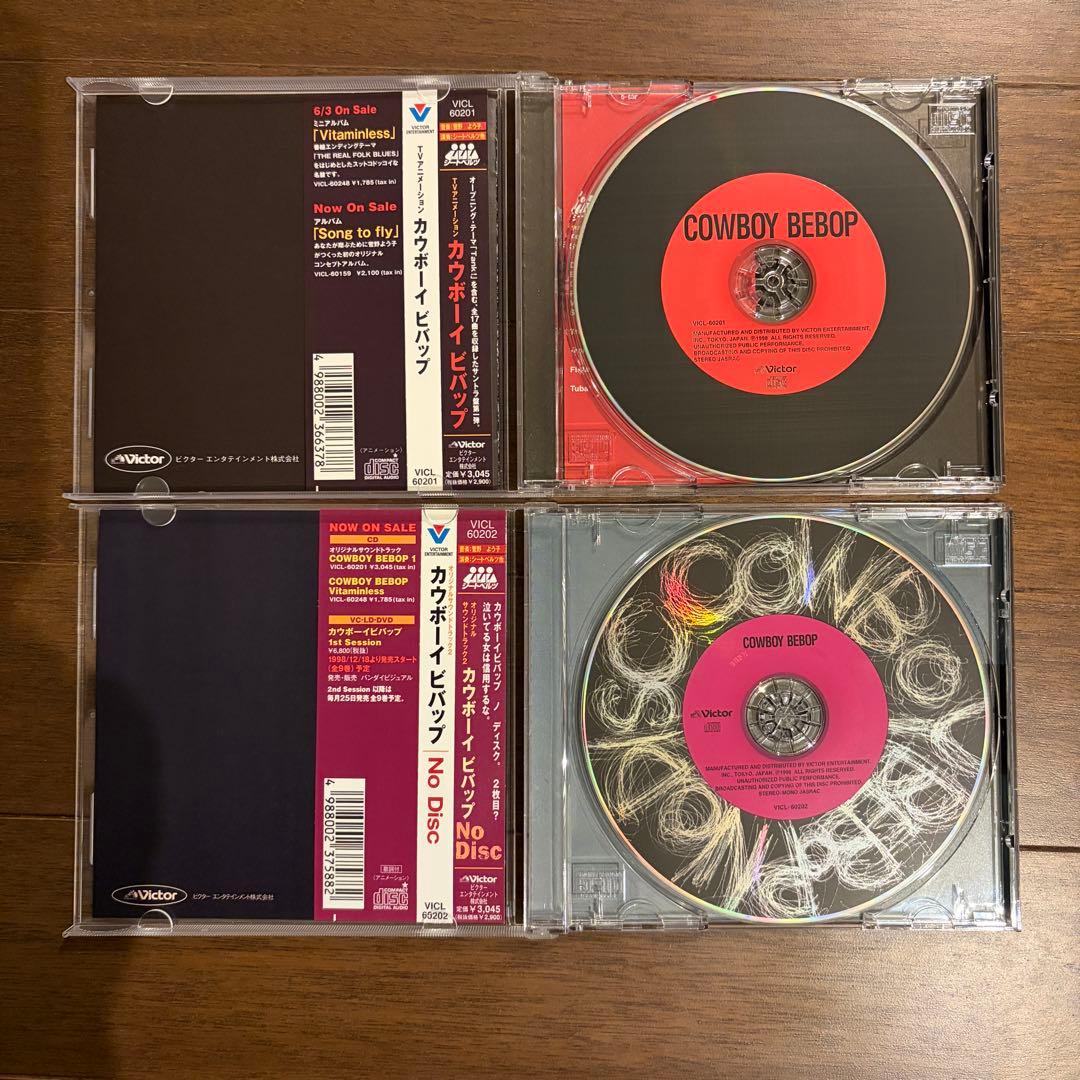 COWBOY BEBOP CD/DVDセット