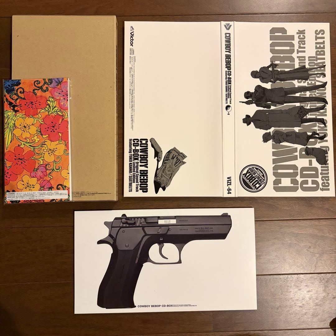 COWBOY BEBOP CD/DVDセット