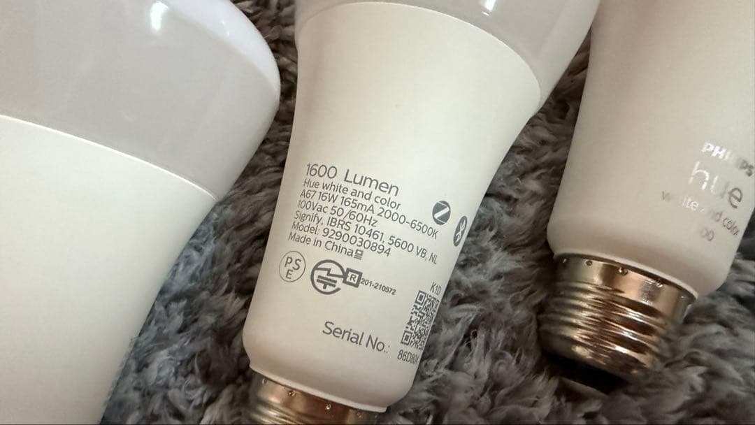 PHILIPS hue E26 ホワイト＆カラー 1600ルーメン4個セット