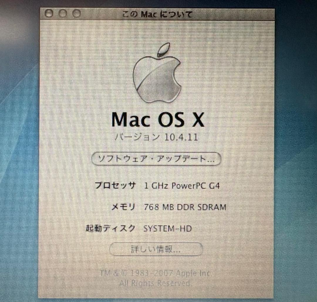 MacBook本体 Apple Mac PowerBook G4 12.1 inch