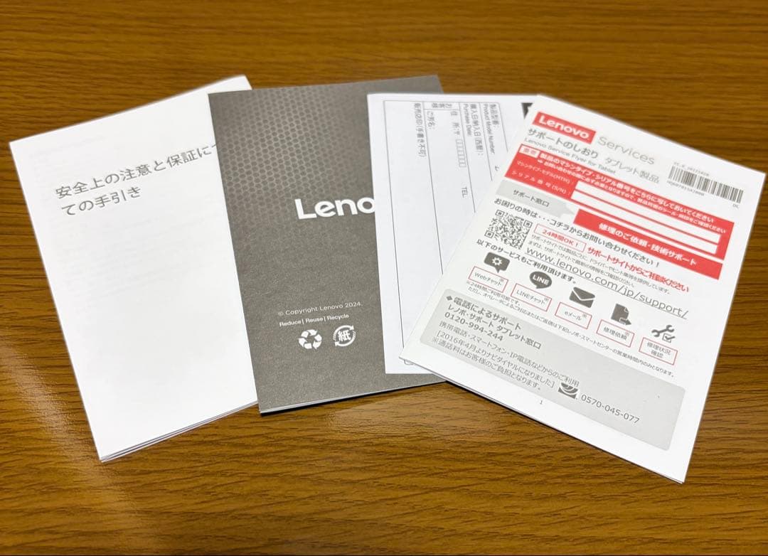 【koh】LenovoLegionTab(8.8”3)タブレット