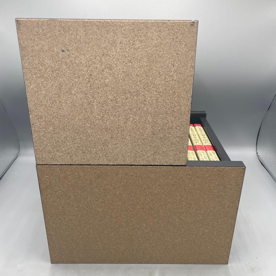 ユーキャン 五木寛之の百寺巡礼 DVD 25巻セット 収納ケース付き