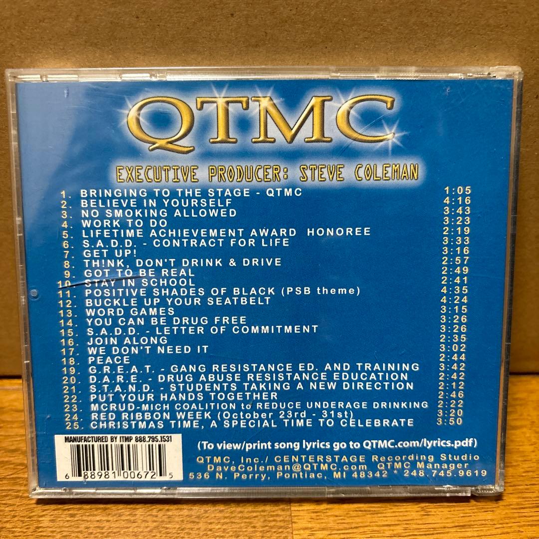 QTMC - 二枚