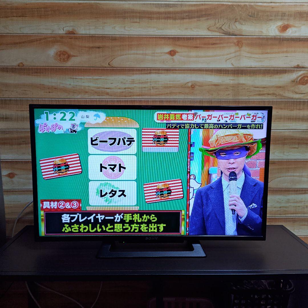 ソニー SONY BRAVIA KJ-32W500C