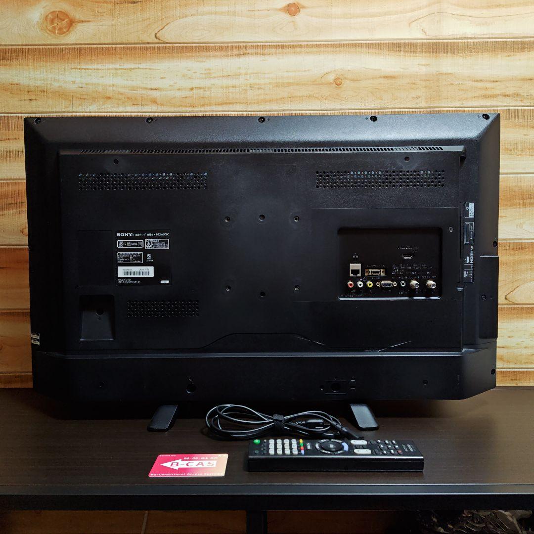 ソニー SONY BRAVIA KJ-32W500C