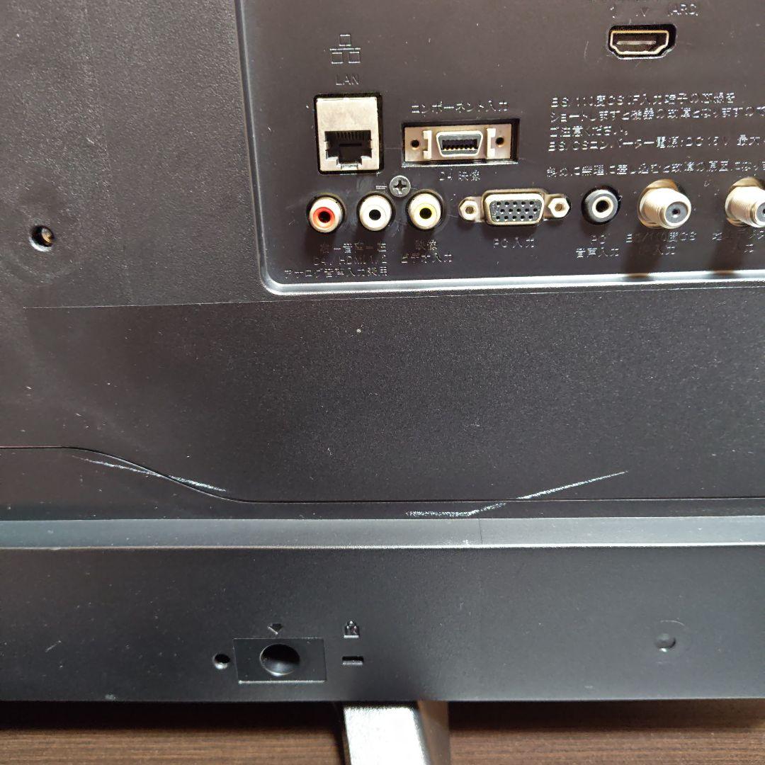 ソニー SONY BRAVIA KJ-32W500C