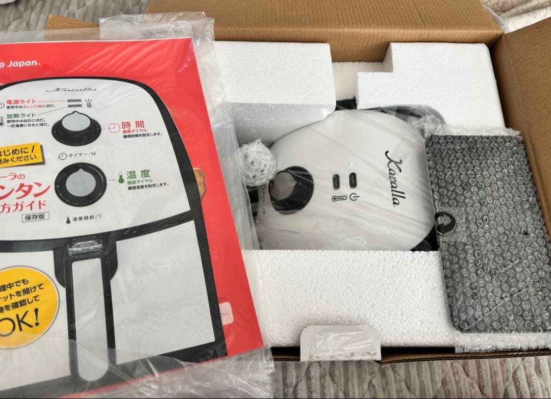 新品　カラーラ　ノンフライヤー ホワイト