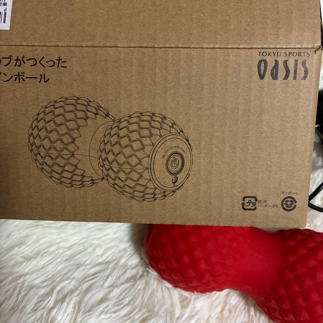 東急スポーツoasis シェイプツインボール レッド