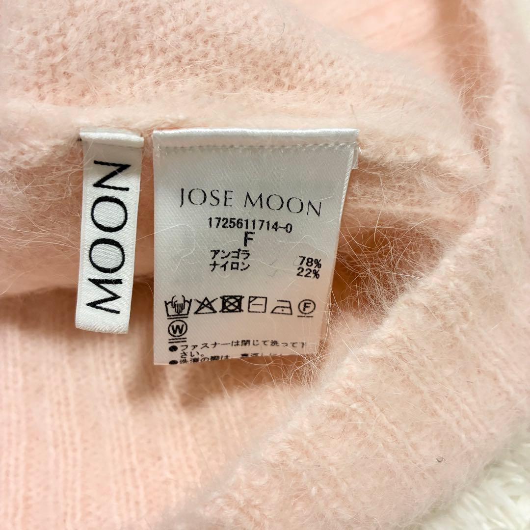 未使用級✨️ジョゼムーン JOSEMOON ZIP UP CARDIGAN