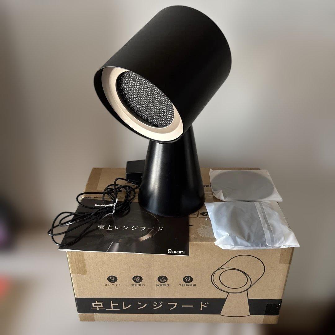 卓上レンジフード