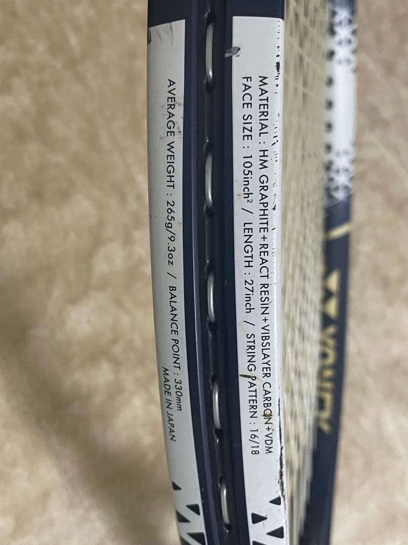 YONEX ASTREL 105 テニスラケット