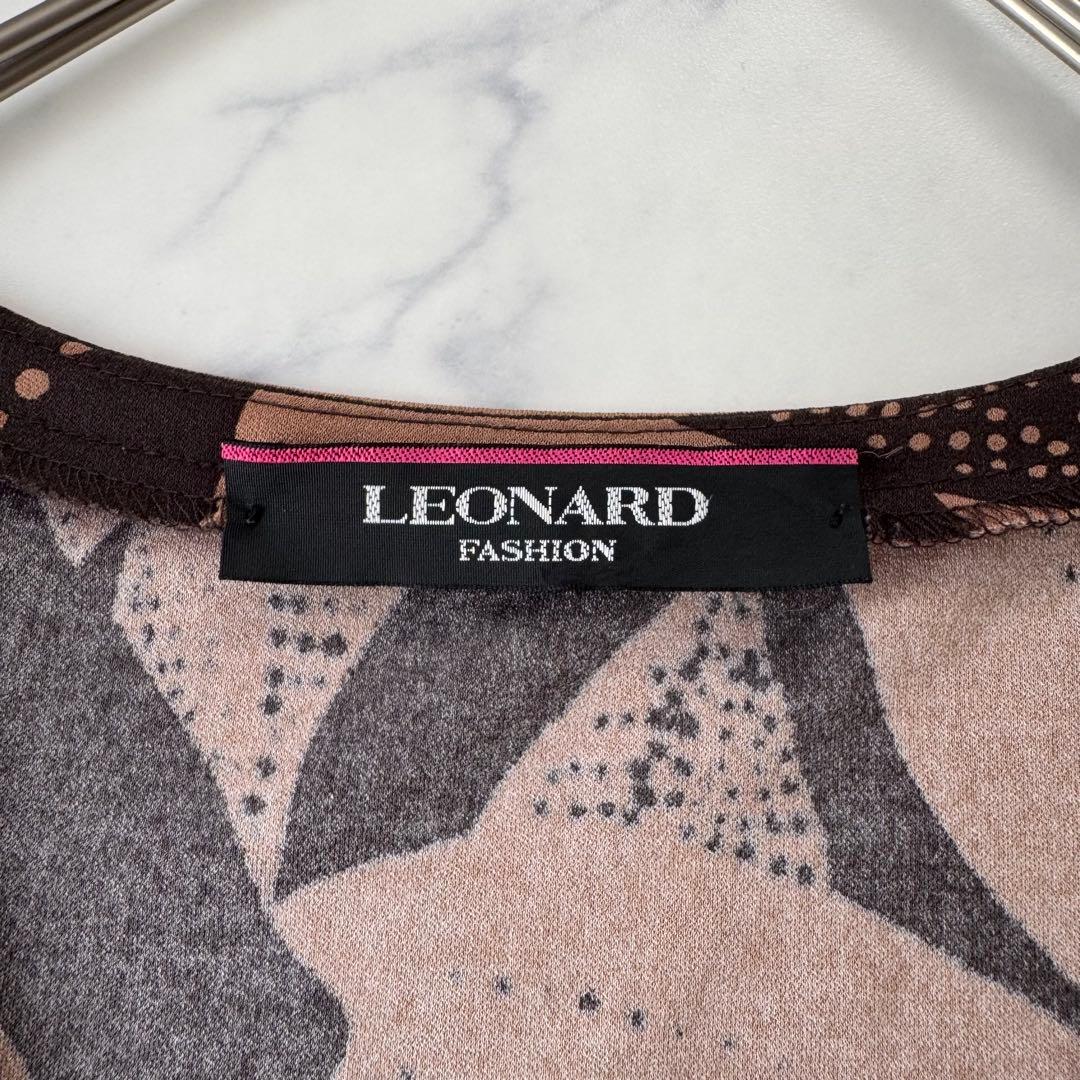 【美品】LEONARD カンカン素材 ボタニカル柄 フレアワンピース 40 上品