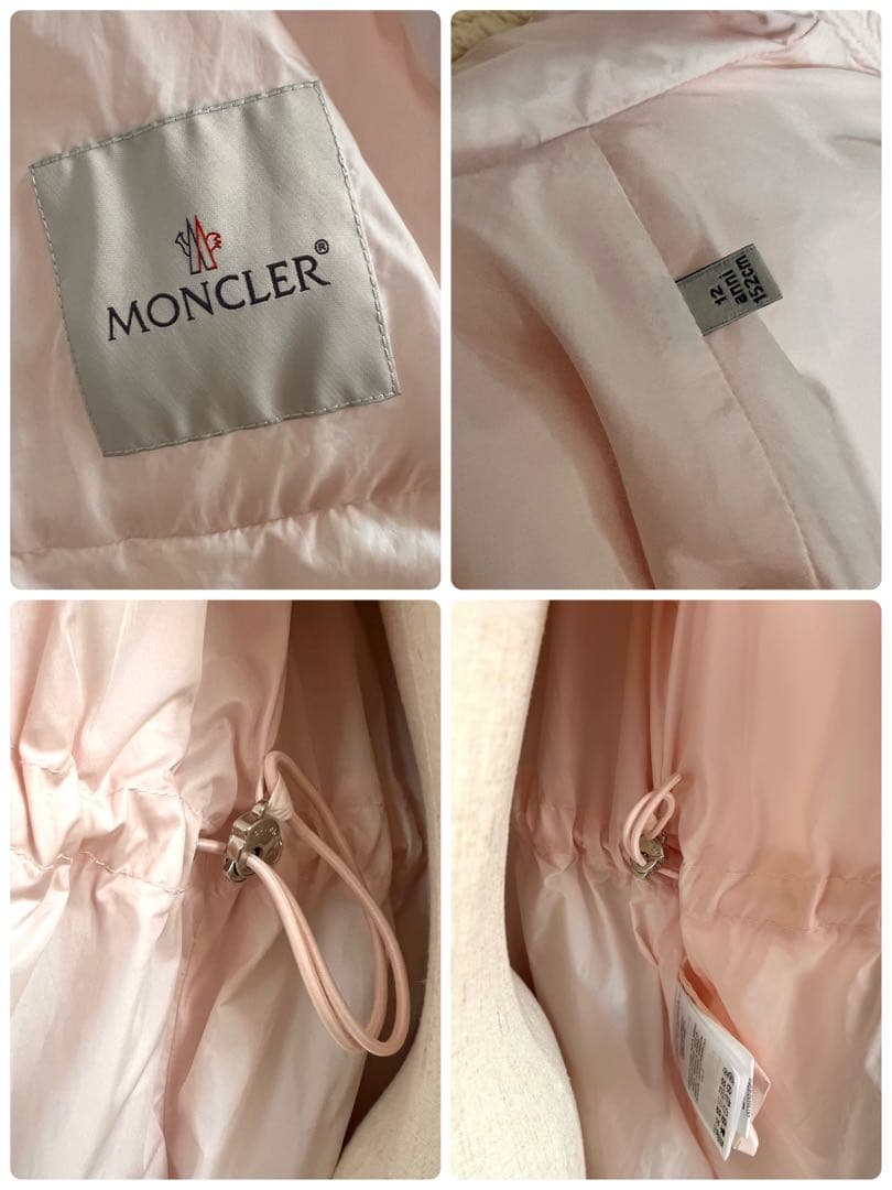 『美品』MONCLER MYRTILLE スプリングコート フリル ピンク S