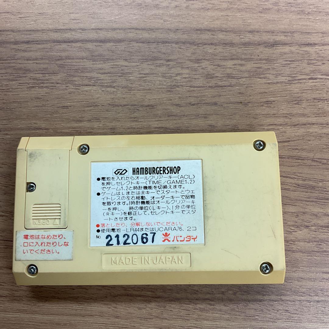 BANDAI HAMBURGERSHOP ゲームウォッチ　ハンバーガーショップ