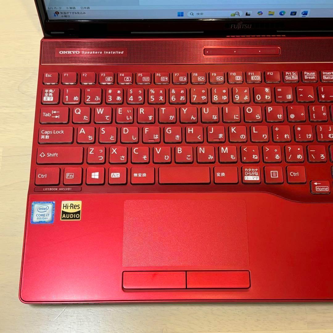 富士通 第8世代 i7 SSD Windows11 ノートパソコン オフィス付き