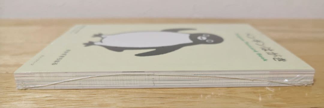 未開封☆ペンギンはがき 3冊セット さかざきちはる シュリンク付き 坂崎千春